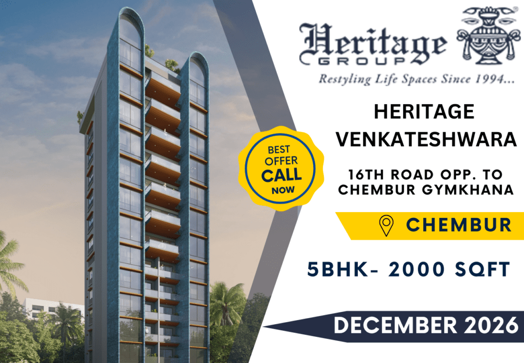 HERITAGE VENKATESHWARA