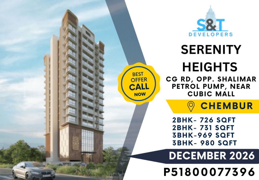 SERENITY HEIGHTS